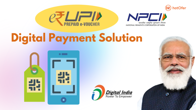 e-RUPI Digital Payment Solution