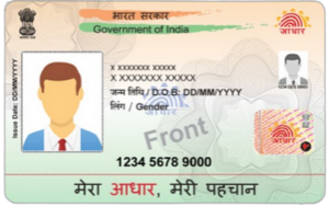 How To Order PVC Aadhaar Card? | Apply PVC Aadhar Card